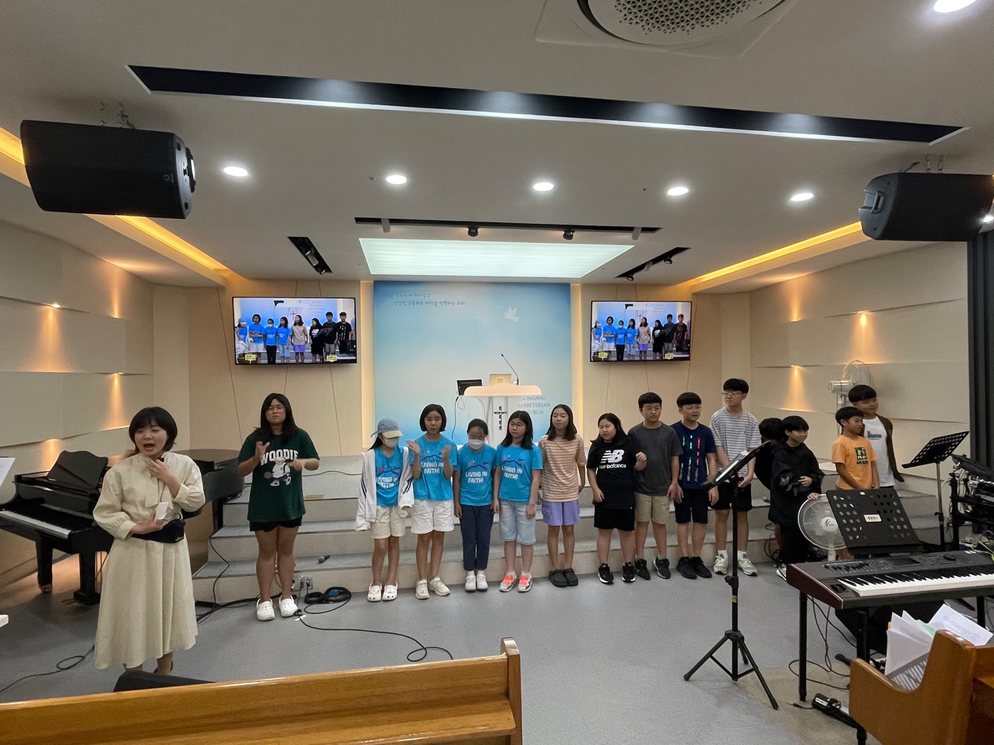 KakaoTalk_20230923_233628511_14.jpg : 하나님의 기쁨이 되는 초등부 23. 9. 17