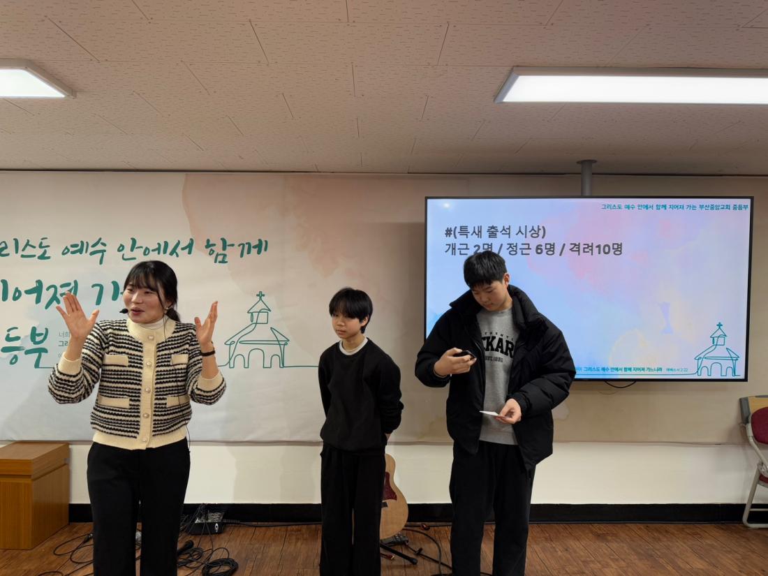 KakaoTalk_20250120_235545953_15.jpg