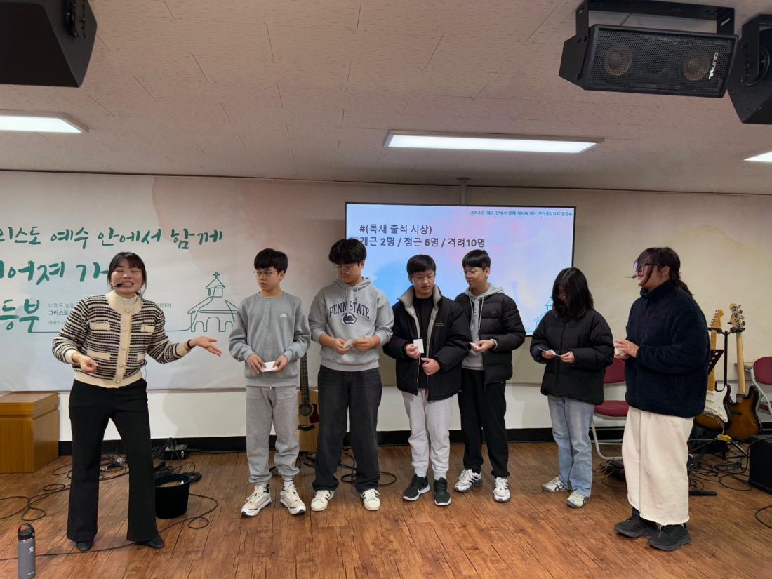 KakaoTalk_20250120_235545953_16.jpg