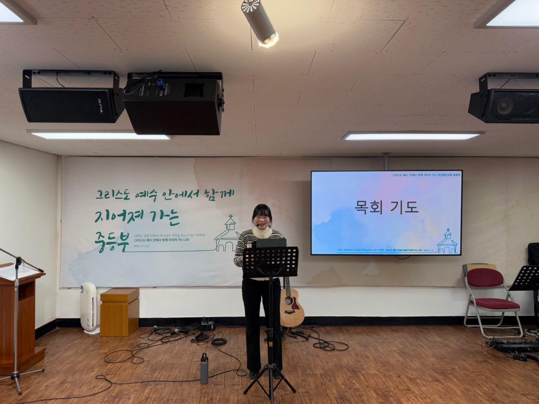 KakaoTalk_20250120_235545953_10.jpg