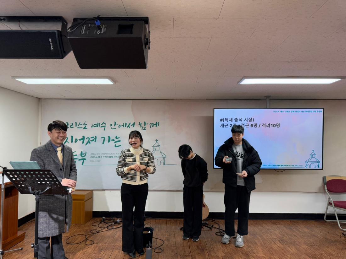 KakaoTalk_20250120_235545953_14.jpg