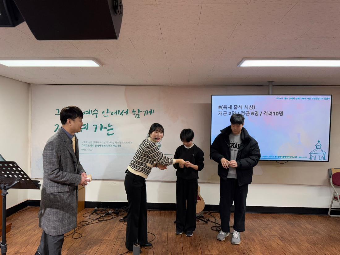 KakaoTalk_20250120_235545953_13.jpg