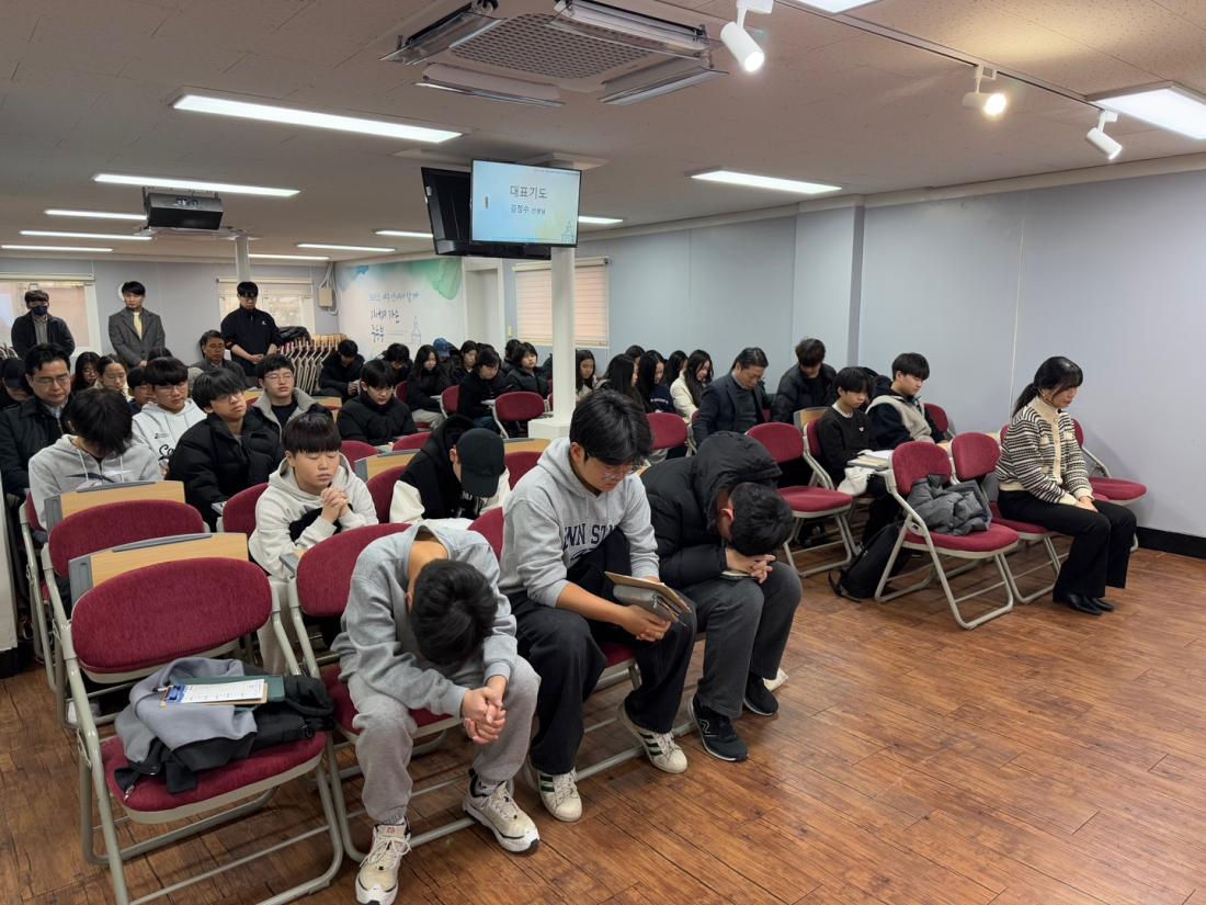 KakaoTalk_20250120_235545953_06.jpg