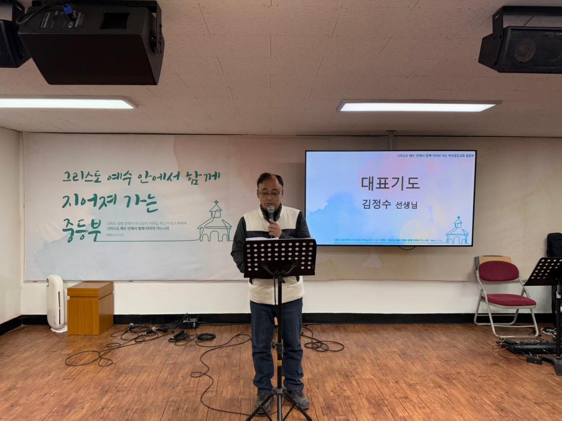 KakaoTalk_20250120_235545953_05.jpg