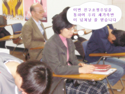 SNC12141[1].jpg