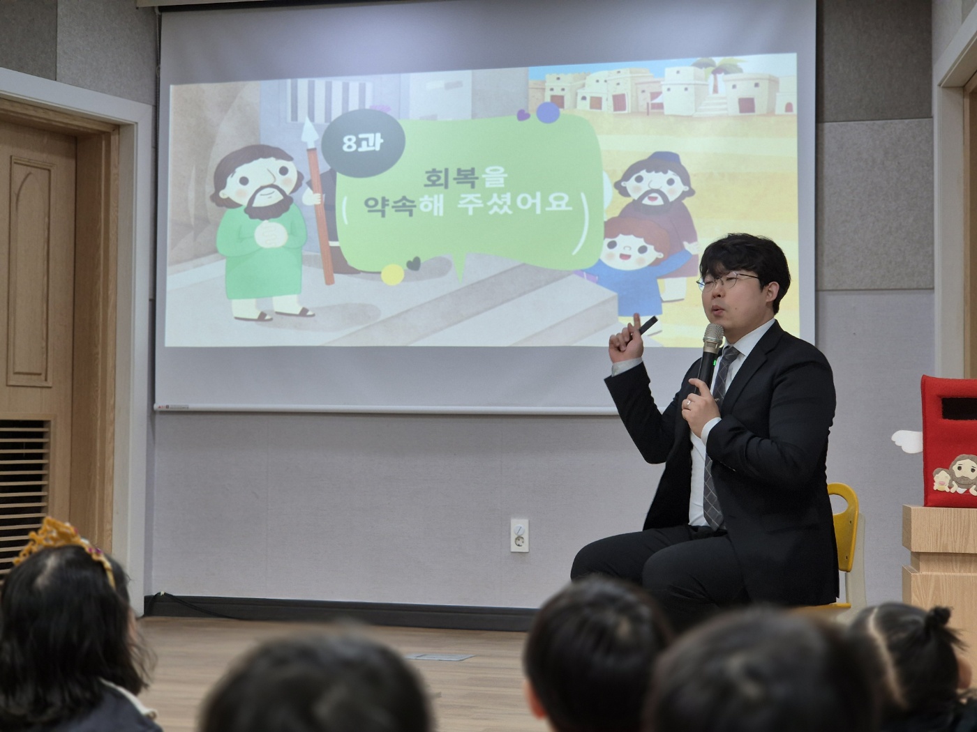 KakaoTalk_20240323_113250800_15.jpg