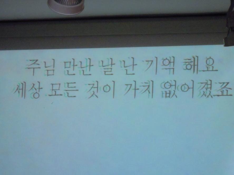 DSCN6349.JPG