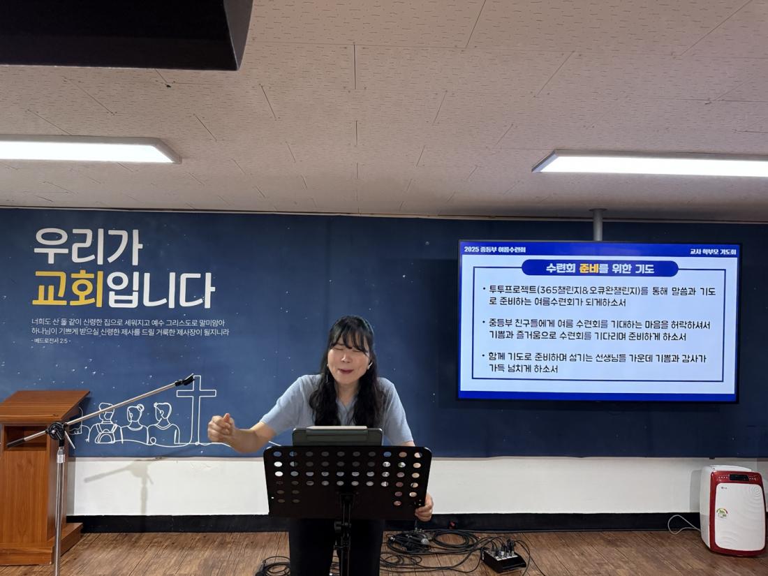 KakaoTalk_20250704_103203164_11.jpg