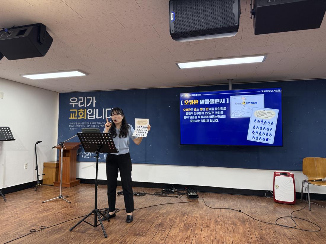 KakaoTalk_20250704_103203164_09.jpg