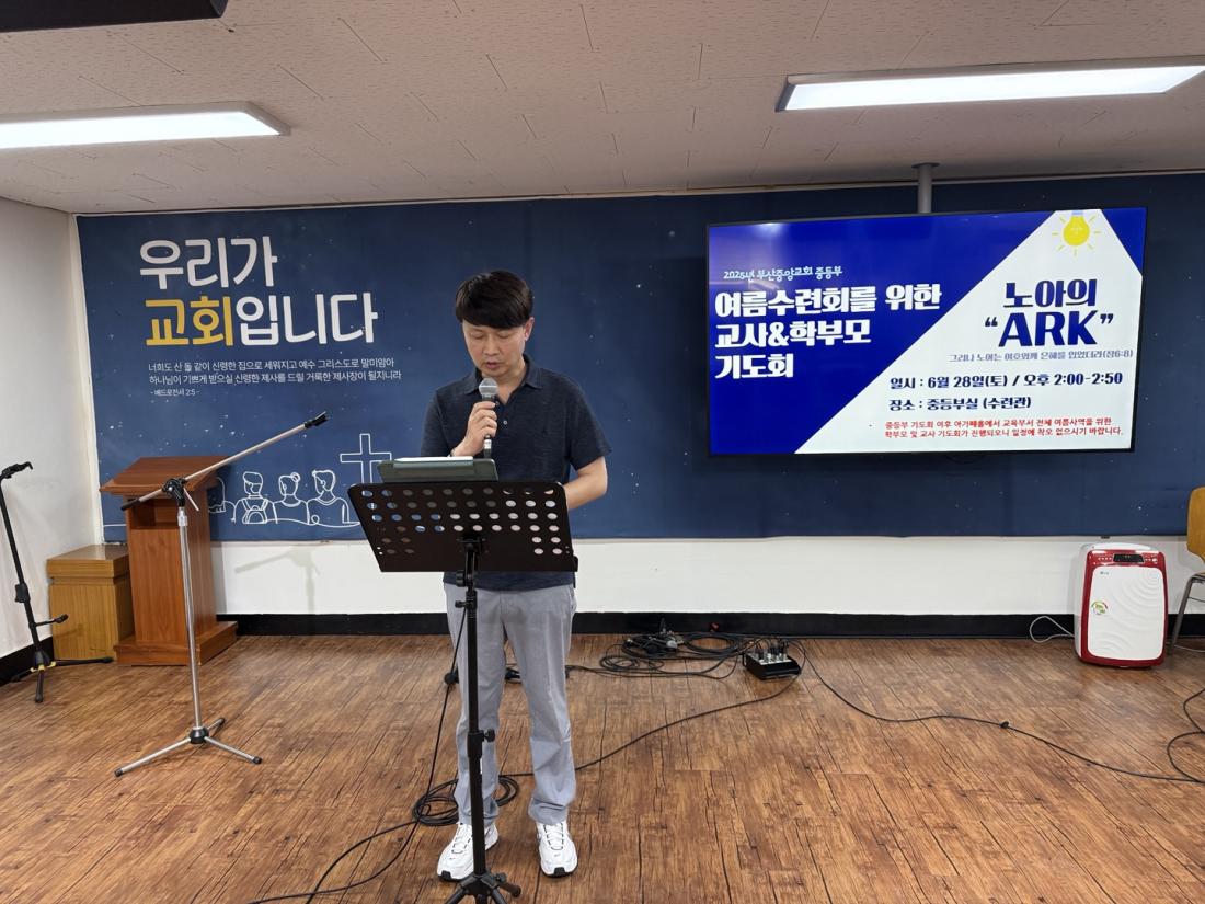 KakaoTalk_20250704_103203164_06.jpg