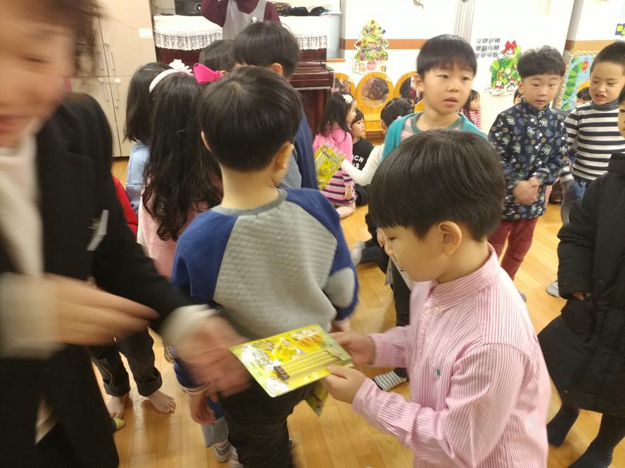 20171231_114613.jpg