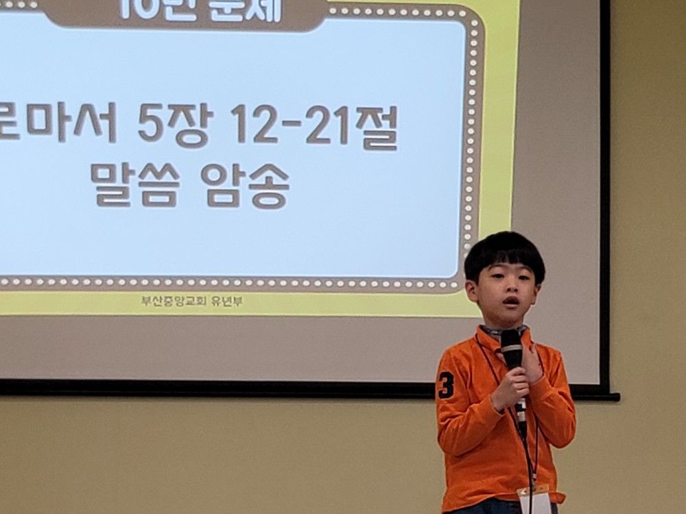 KakaoTalk_20230510_194332888_26.jpg