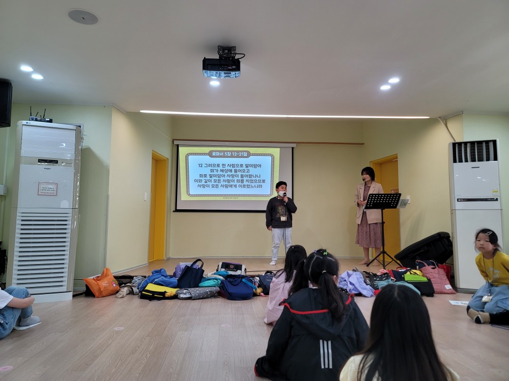 KakaoTalk_20230510_194332888_25.jpg