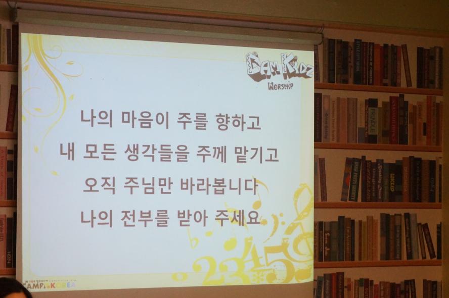유년부19.jpg