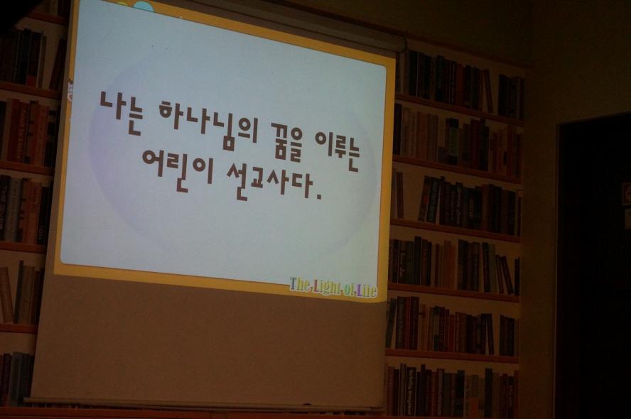 유년부25.jpg