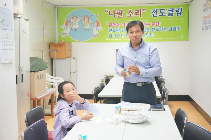 유년부41.jpg
