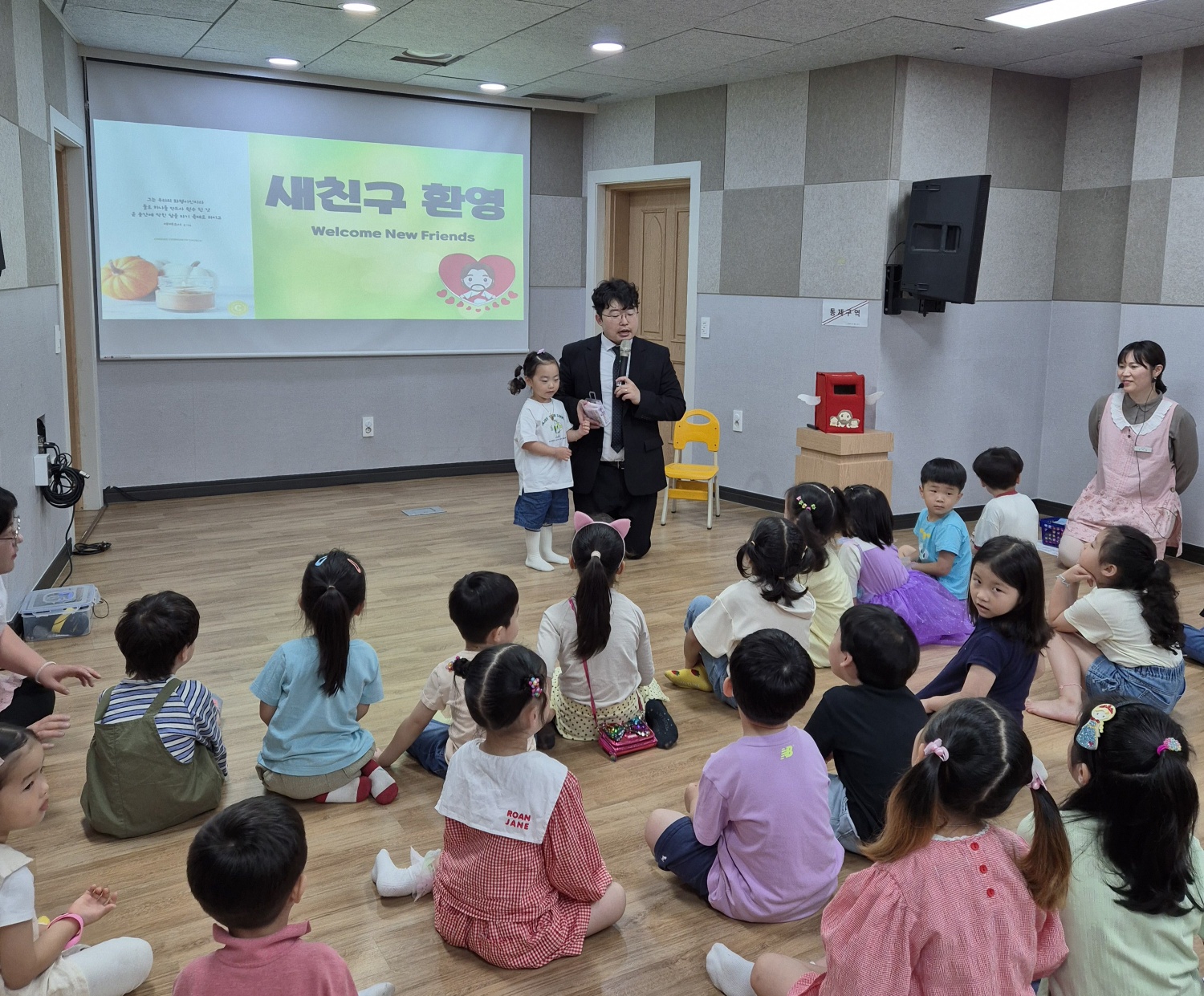 KakaoTalk_20240629_190140113_20.jpg