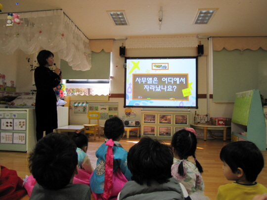 크기변환_IMG_2279.JPG