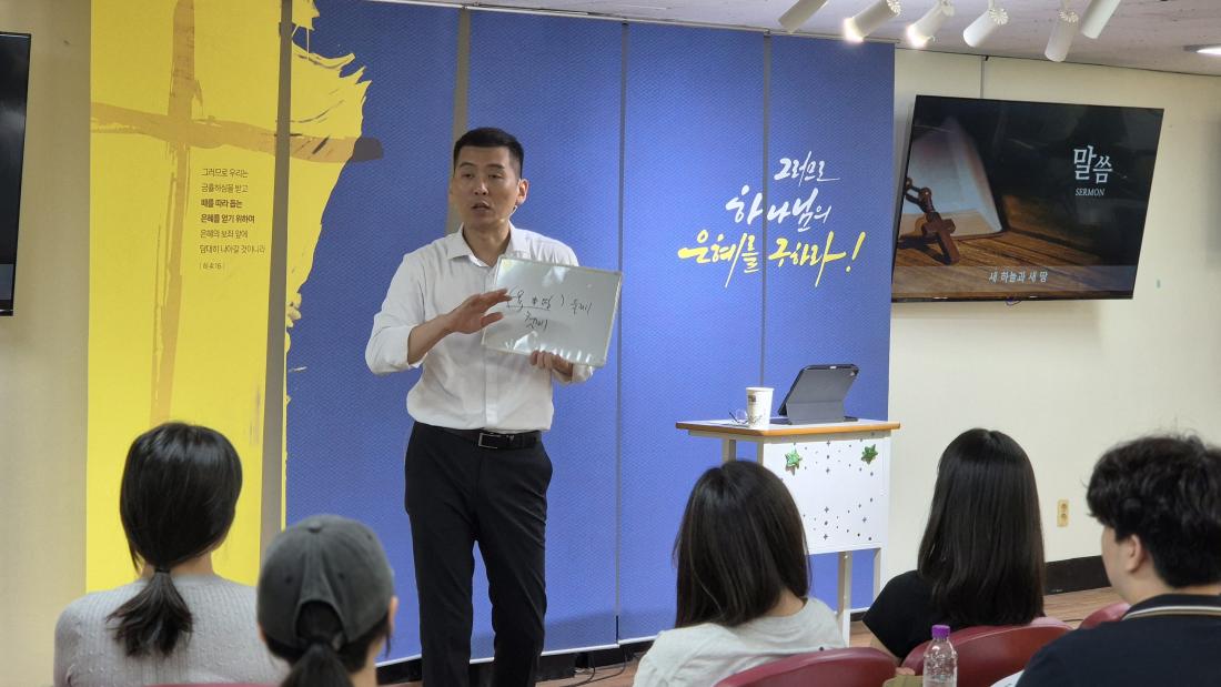 KakaoTalk_20250906_155449076_09.jpg : 8월 3일 고등부 예배 사진입니다~