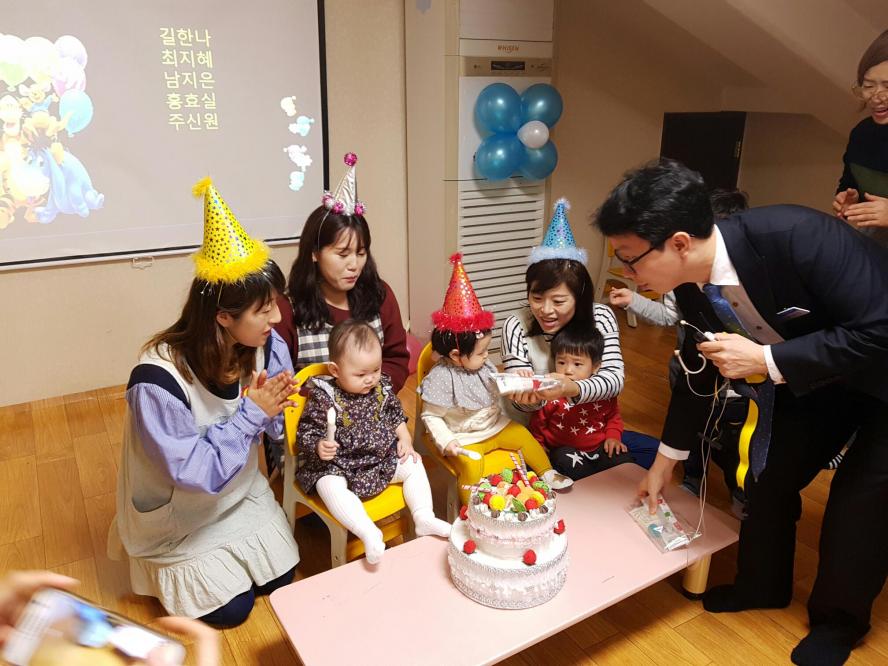 생일찬치8.jpg