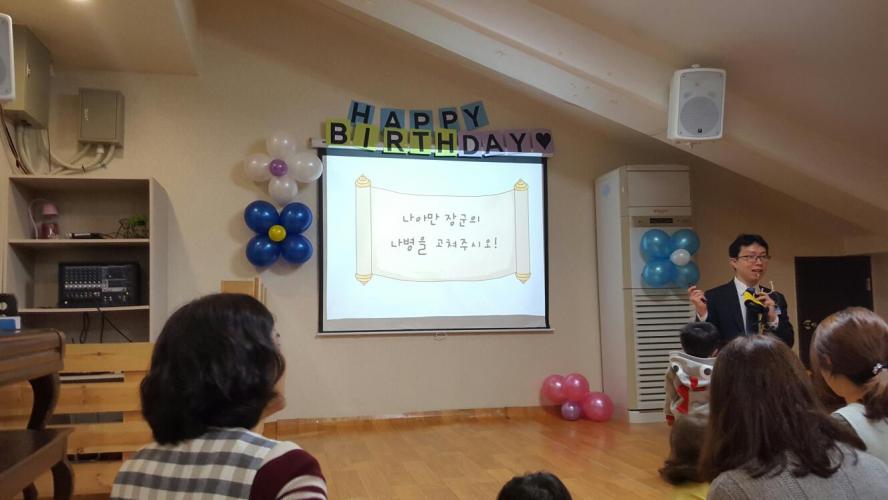 말씀1.jpg
