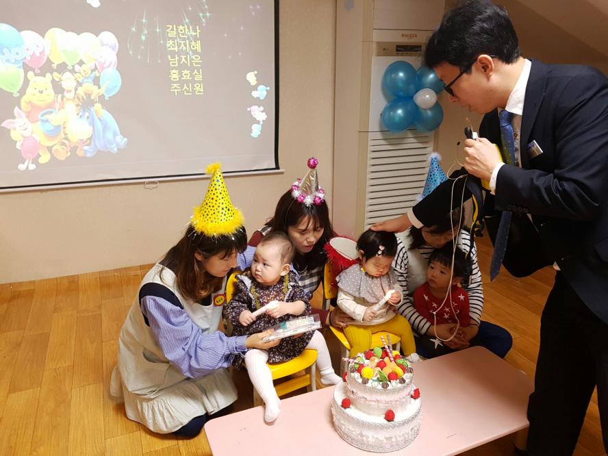생일찬치7.jpg