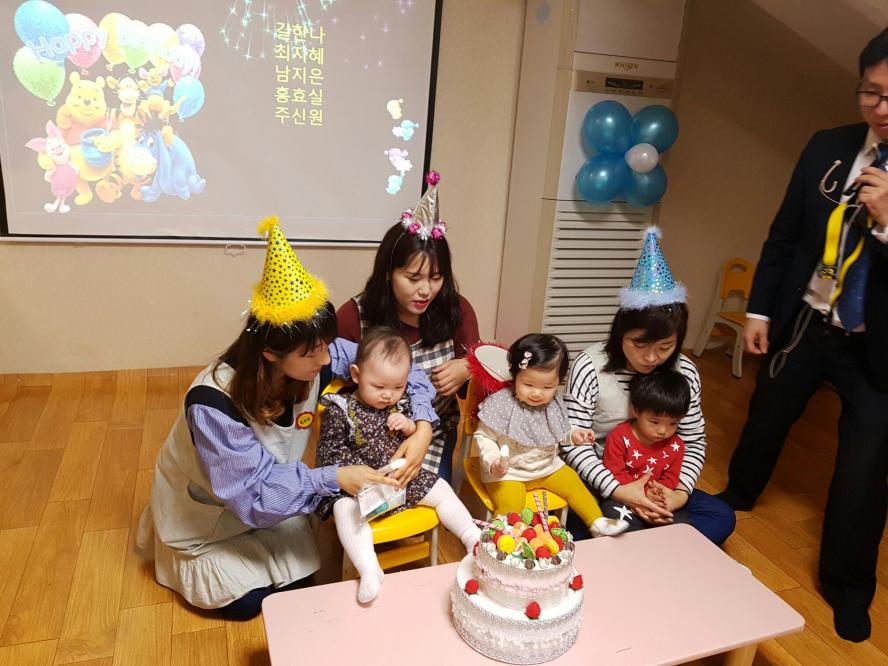 생일찬치6.jpg