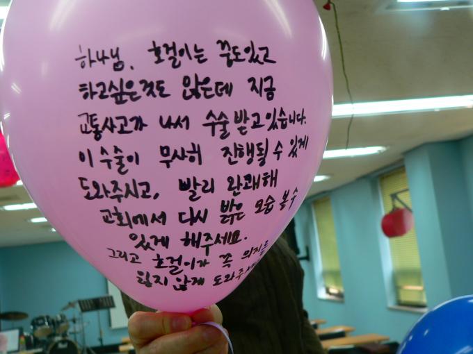 P1150774.JPG