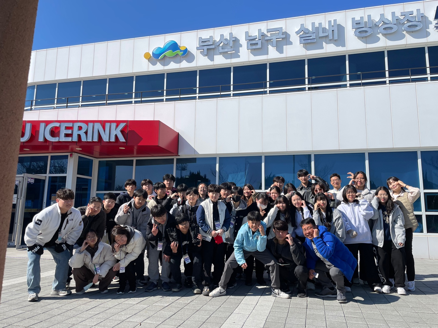 KakaoTalk_20240223_110926620.jpg