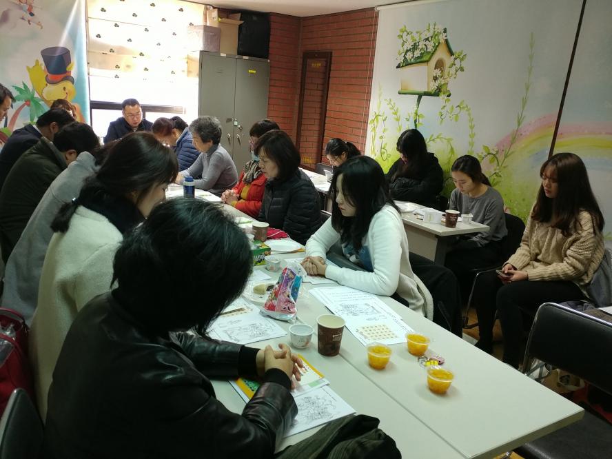 20171119_105425.jpg
