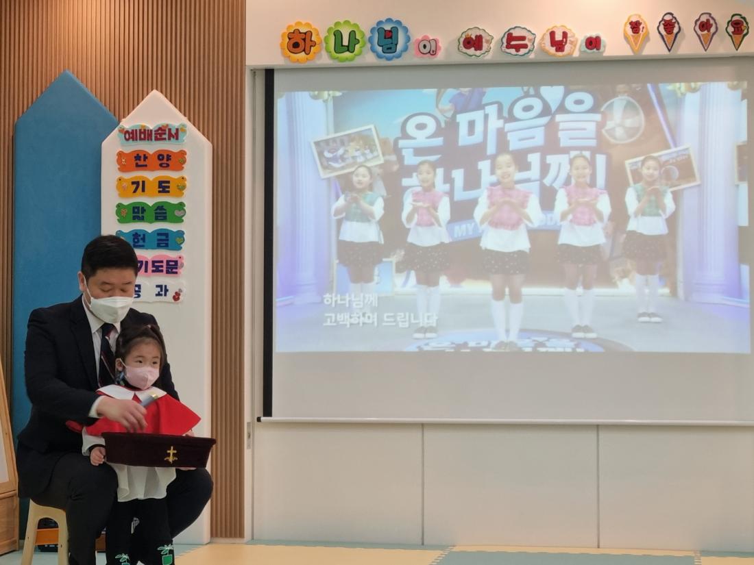 1644730995265.jpg : 2022.2.13 주일