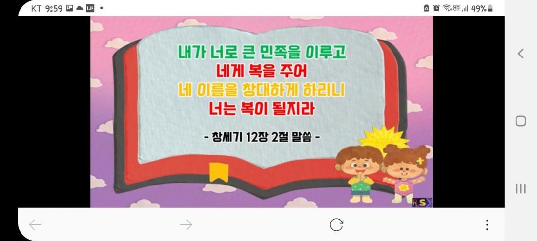 1644730916554.jpg : 2022.2.13 주일