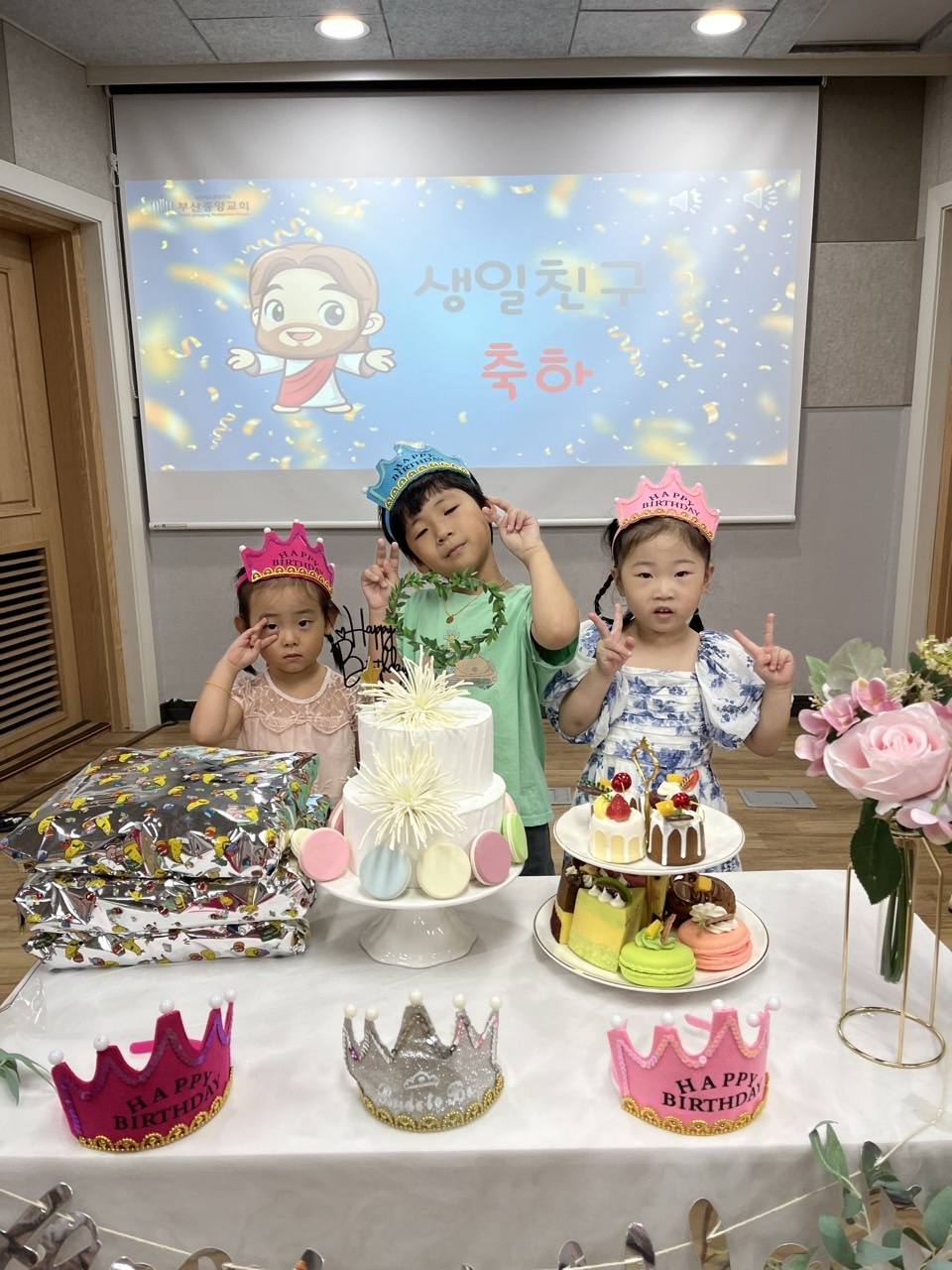 KakaoTalk_20240928_203802437_05.jpg