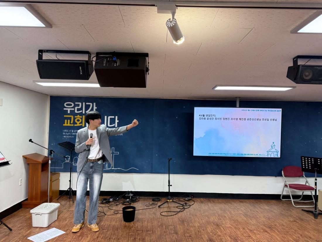 KakaoTalk_20250408_192229174_16.jpg