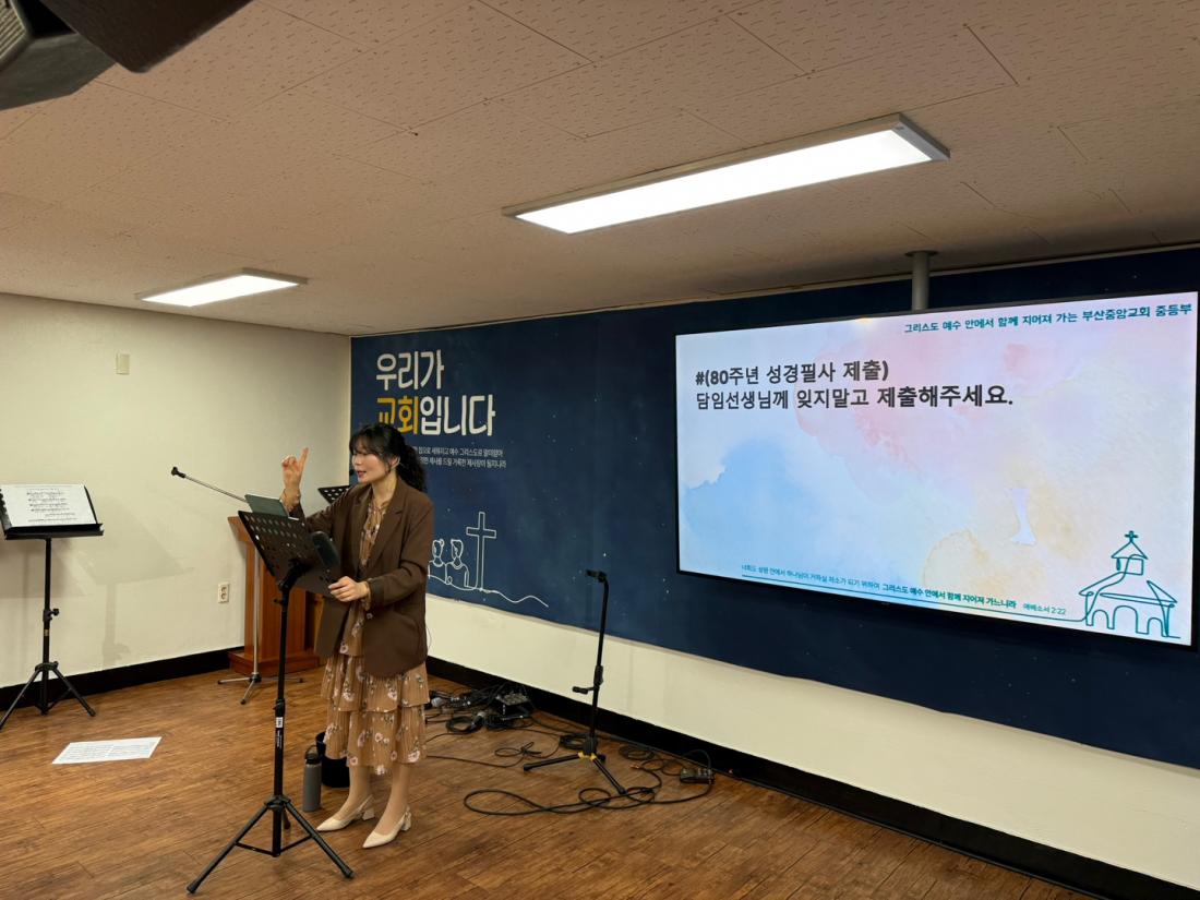 KakaoTalk_20250408_192229174_15.jpg