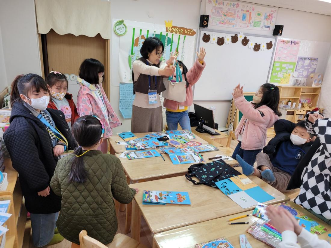 KakaoTalk_20230219_121156757_04.jpg