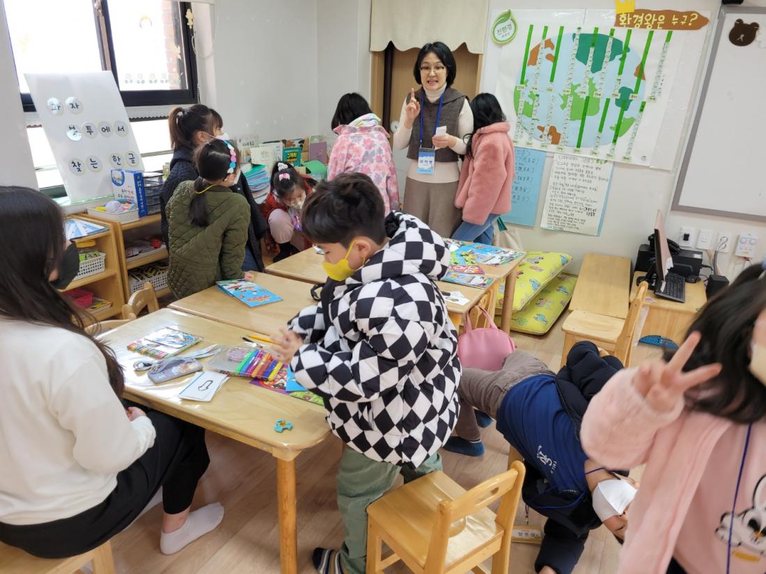 KakaoTalk_20230219_121156757_07.jpg