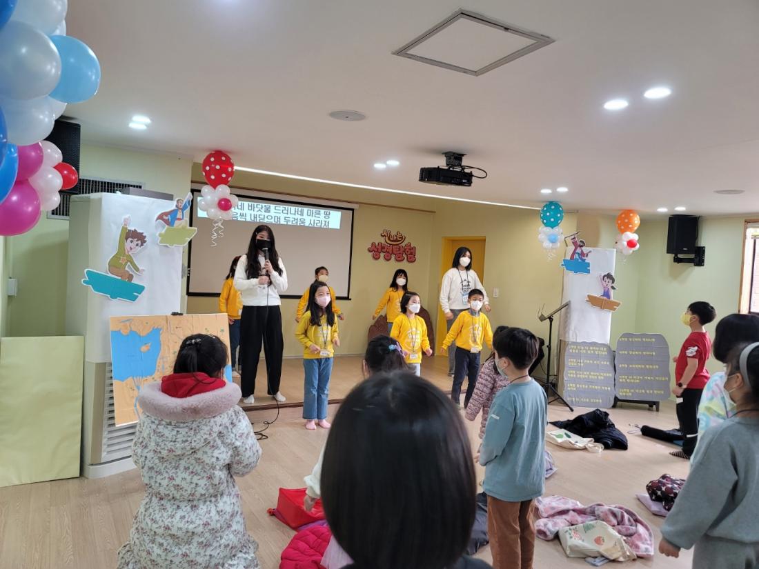 KakaoTalk_20230223_204803182_23.jpg