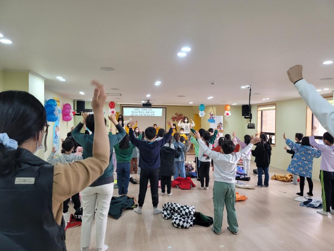 KakaoTalk_20230223_204803182_08.jpg