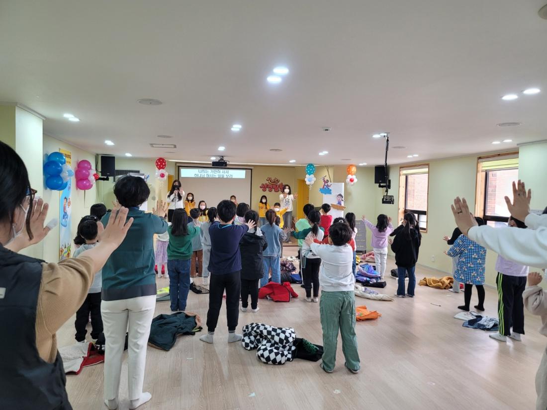 KakaoTalk_20230223_204803182_07.jpg