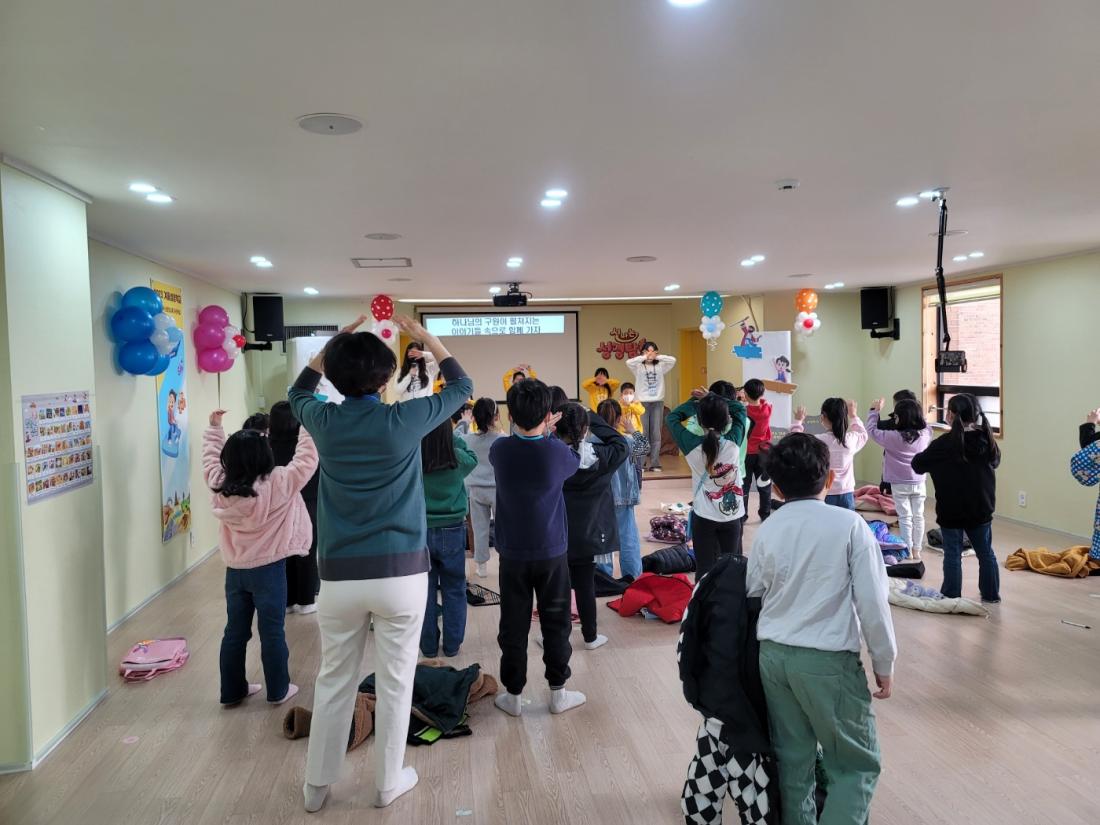 KakaoTalk_20230223_204803182_22.jpg