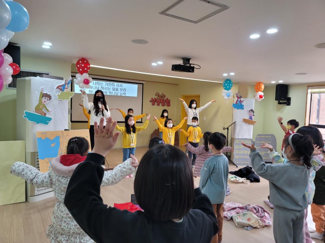 KakaoTalk_20230223_204803182_29.jpg