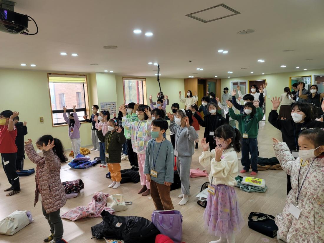 KakaoTalk_20230223_204803182_27.jpg