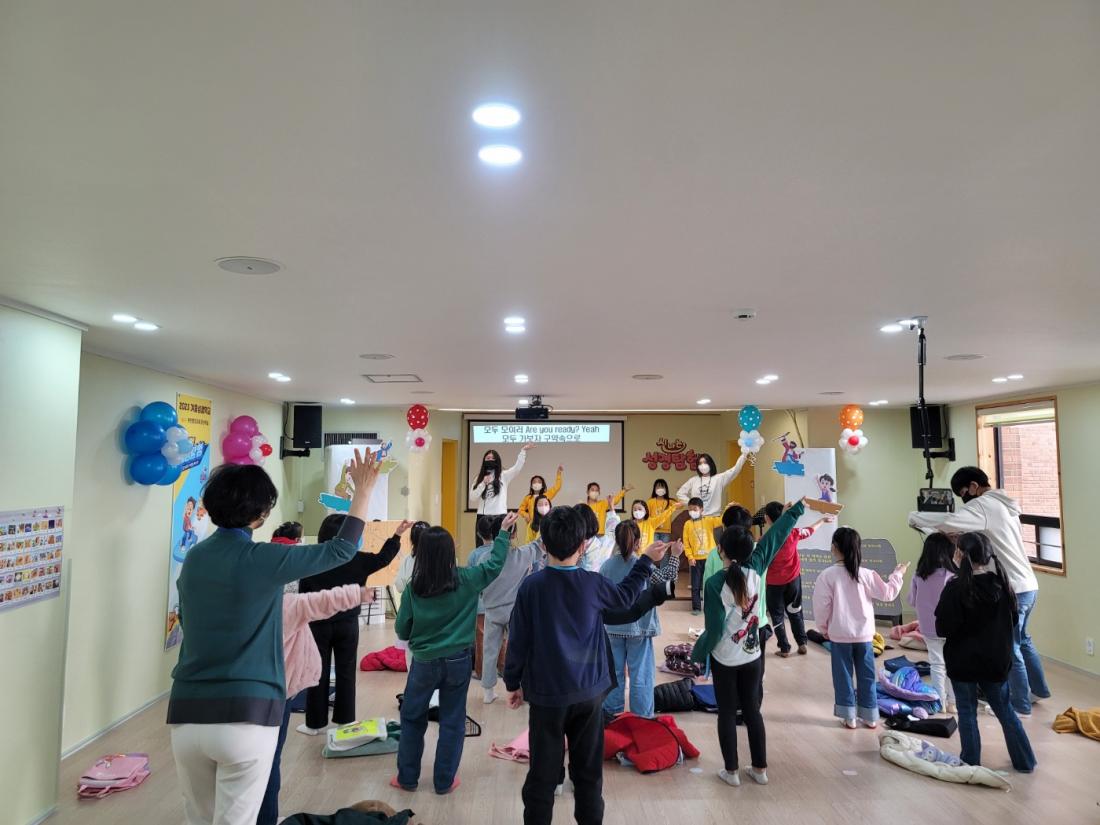 KakaoTalk_20230223_204803182_17.jpg