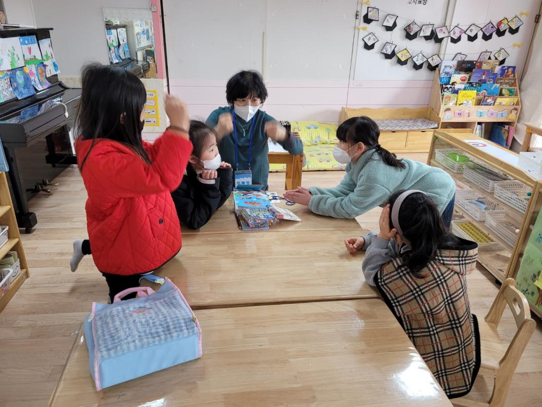 KakaoTalk_20230219_121156757_01.jpg