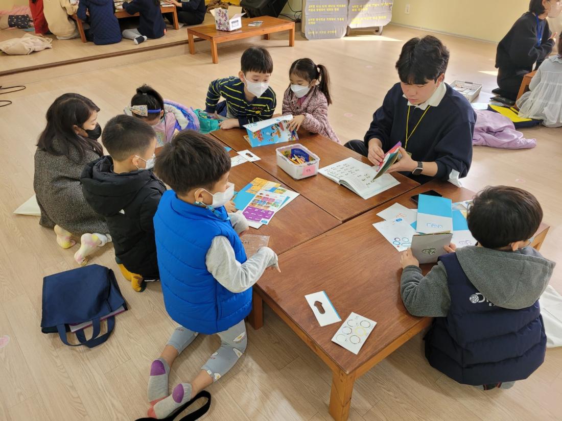 KakaoTalk_20230219_121156757_12.jpg