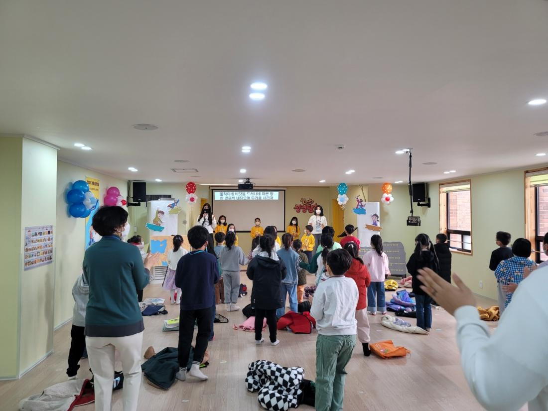 KakaoTalk_20230223_204803182_09.jpg