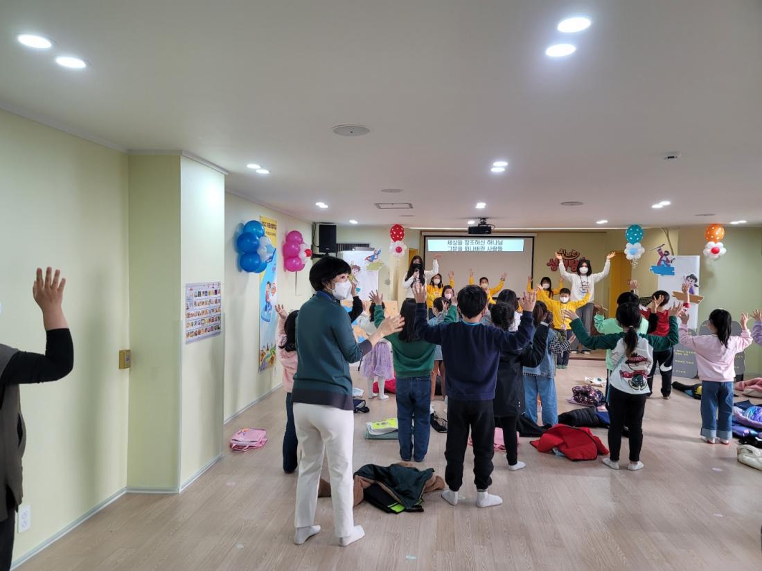 KakaoTalk_20230223_204803182_15.jpg