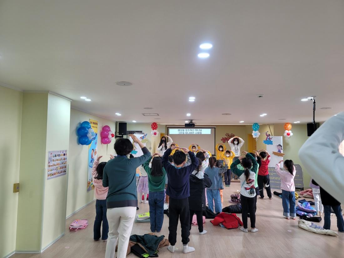 KakaoTalk_20230223_204803182_16.jpg