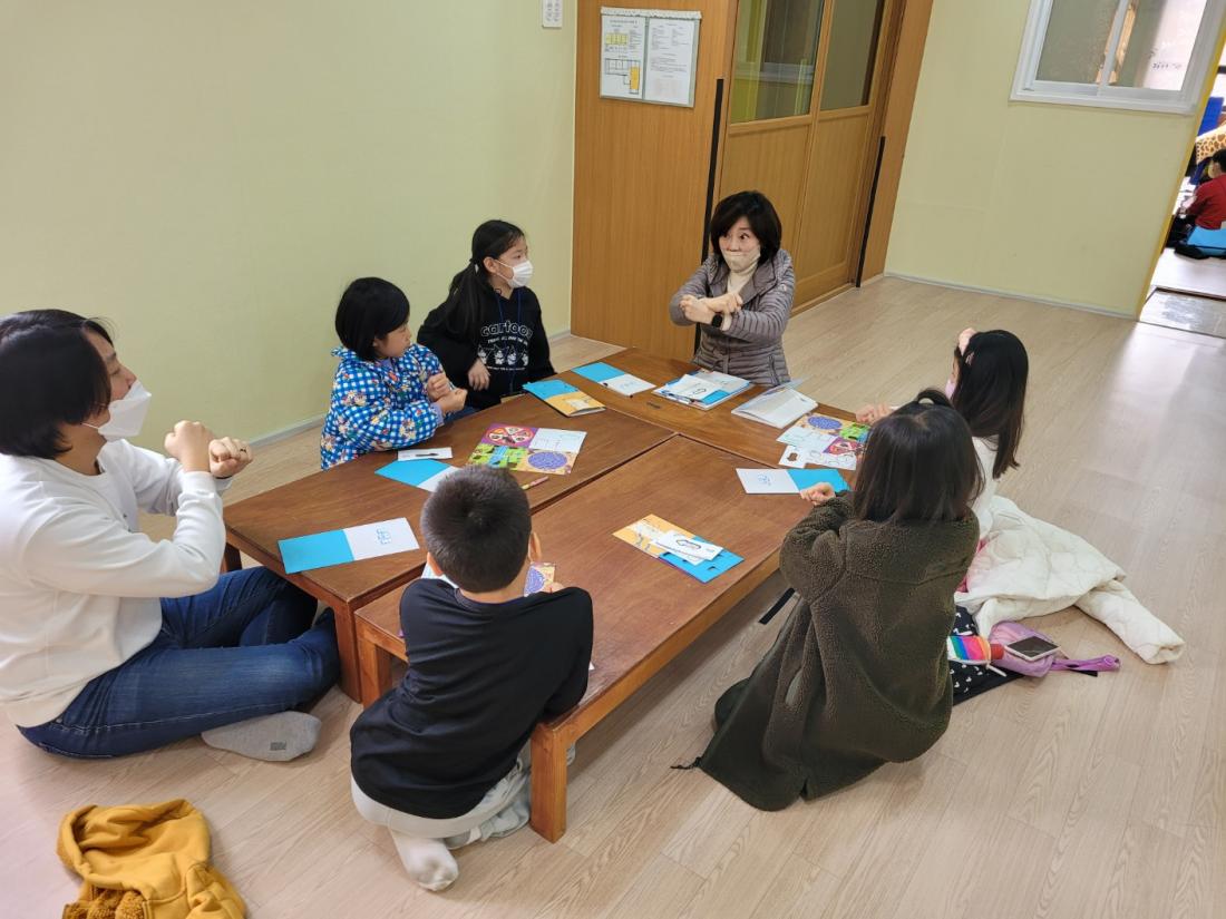 KakaoTalk_20230219_121156757_11.jpg